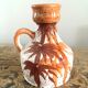 Vase West Germany