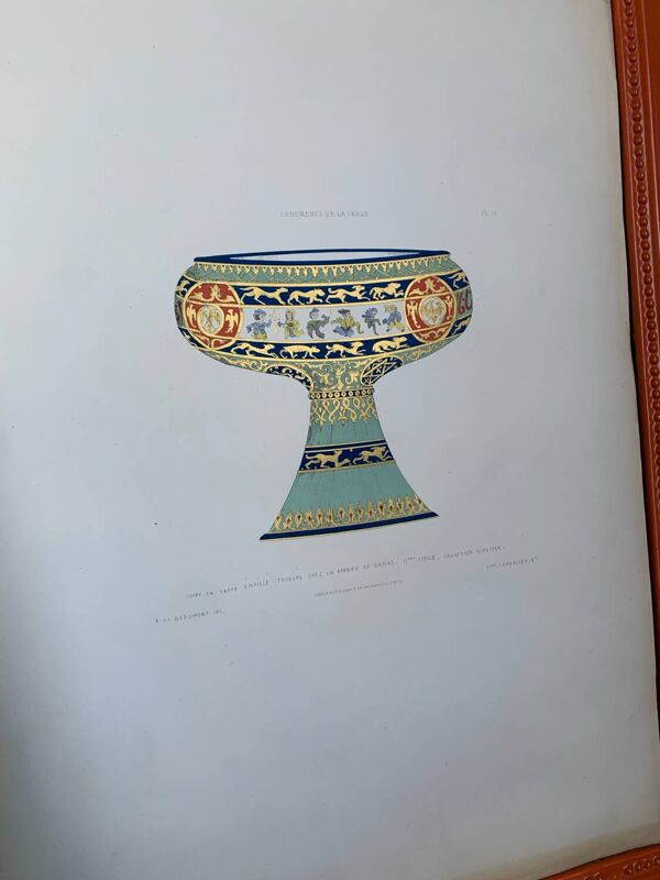 Lithographie ancienne orientale - Coupe persane émaillée