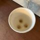 Molar Vase by Roger Capron, Vallauris, 1950s-60s