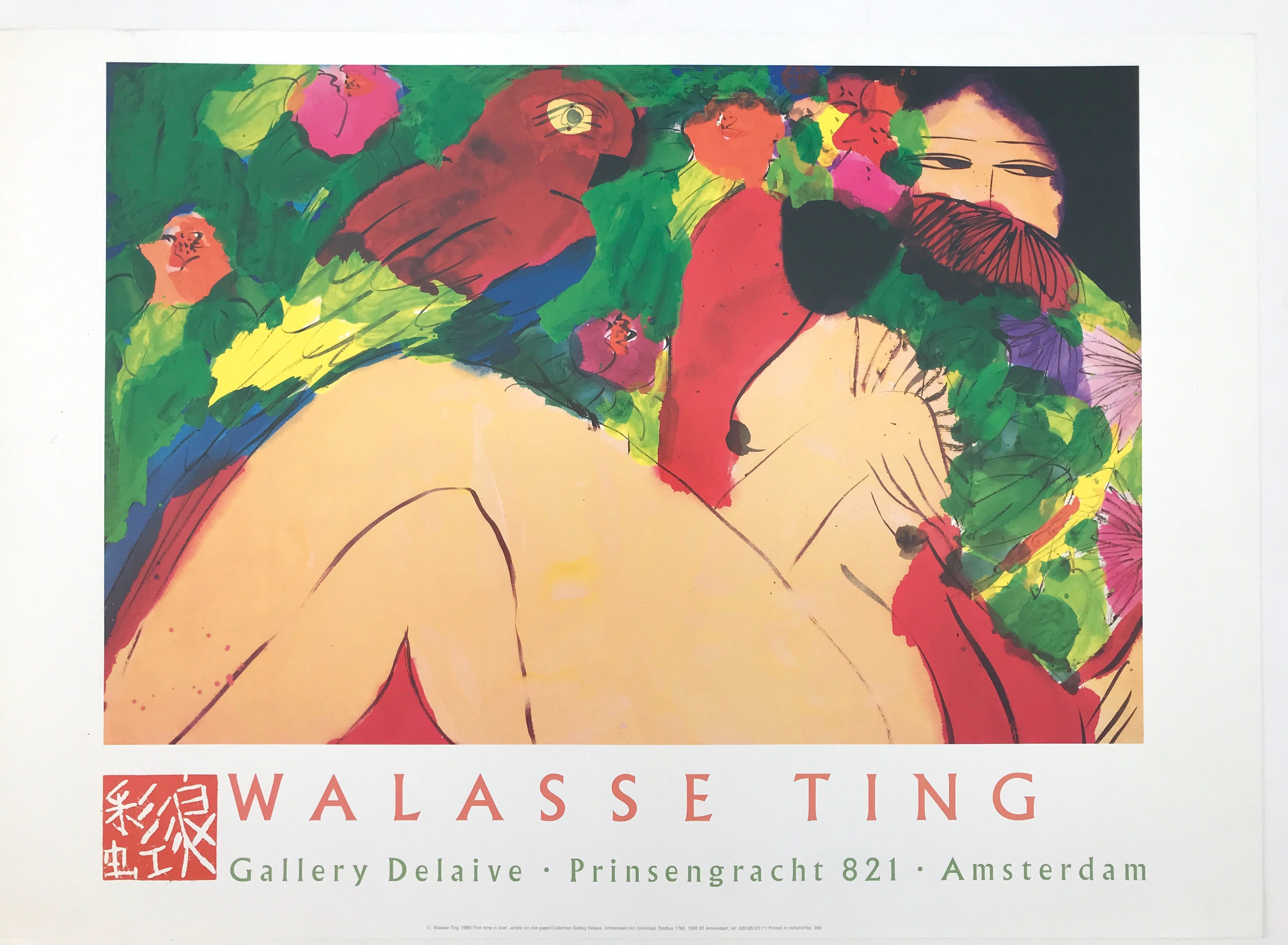 Art poster after Walasse TING, First time in love, 1989