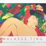 Art poster after Walasse TING, First time in love, 1989