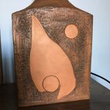 Rock and Bobois terracotta lamp