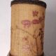 Accolay ceramic lamp from the 60s