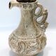 brutalist modernist vase pitcher 1960 Dumler & Breiden