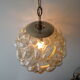 Suspension bubble par Helena Tynell