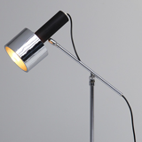 Floor lamp 1960