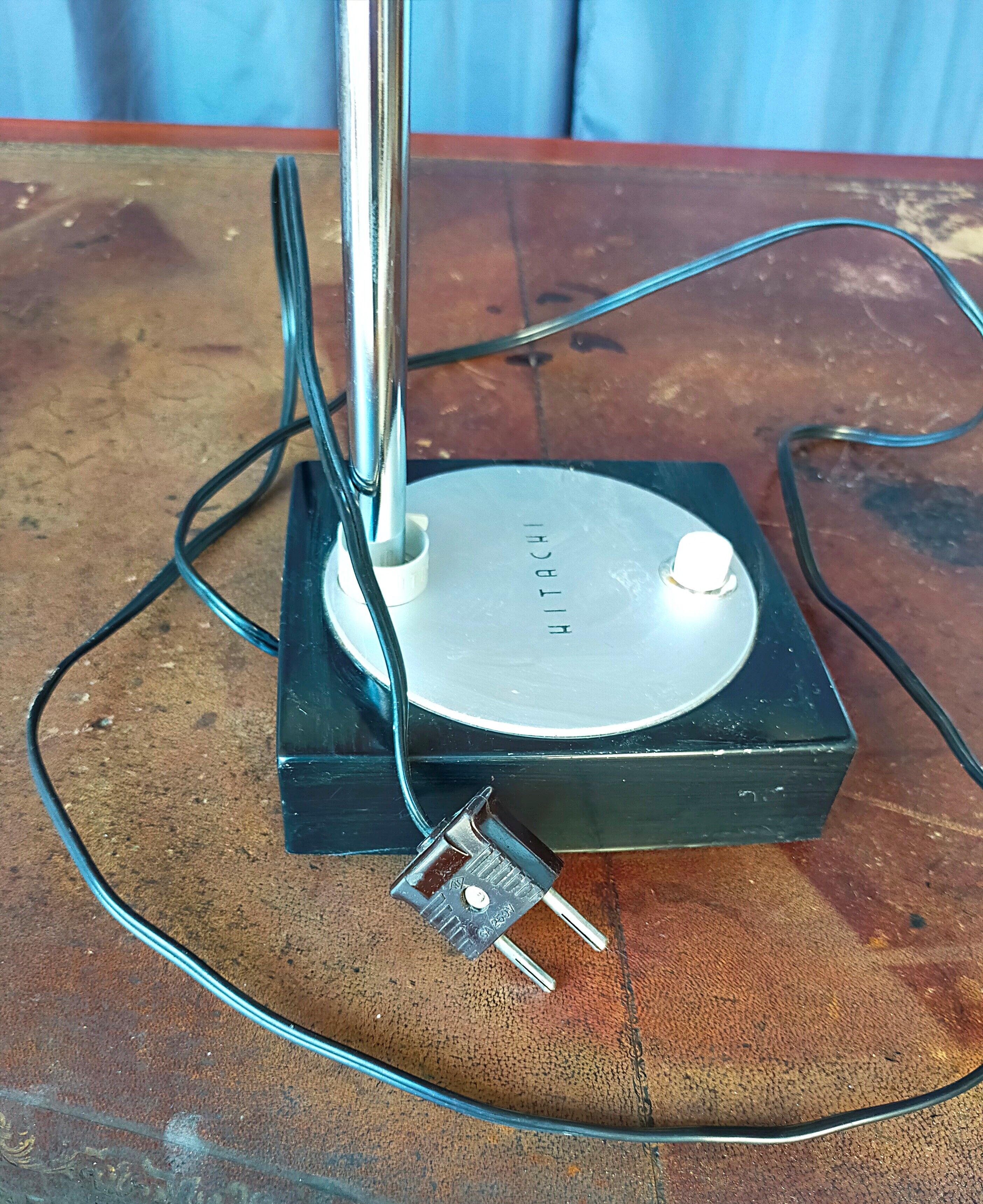 Lampe vintage hitachi 506 moon light 1966