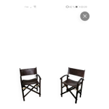 Fauteuil de scénariste en cuir