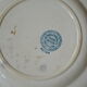 Lot of 6 plates Chosen the King, Royan collection