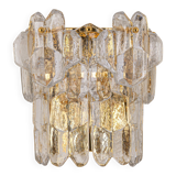 Kalmar Palazzo large simple wall light, Austria, 1970s