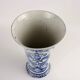 Antique earthenware vase from Gien, France, 18th century.