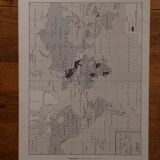 Lithographie originale sur la première guerre mondiale (troupes + carte)