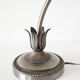 Metal flower lamp and ancient mother-of-pearl