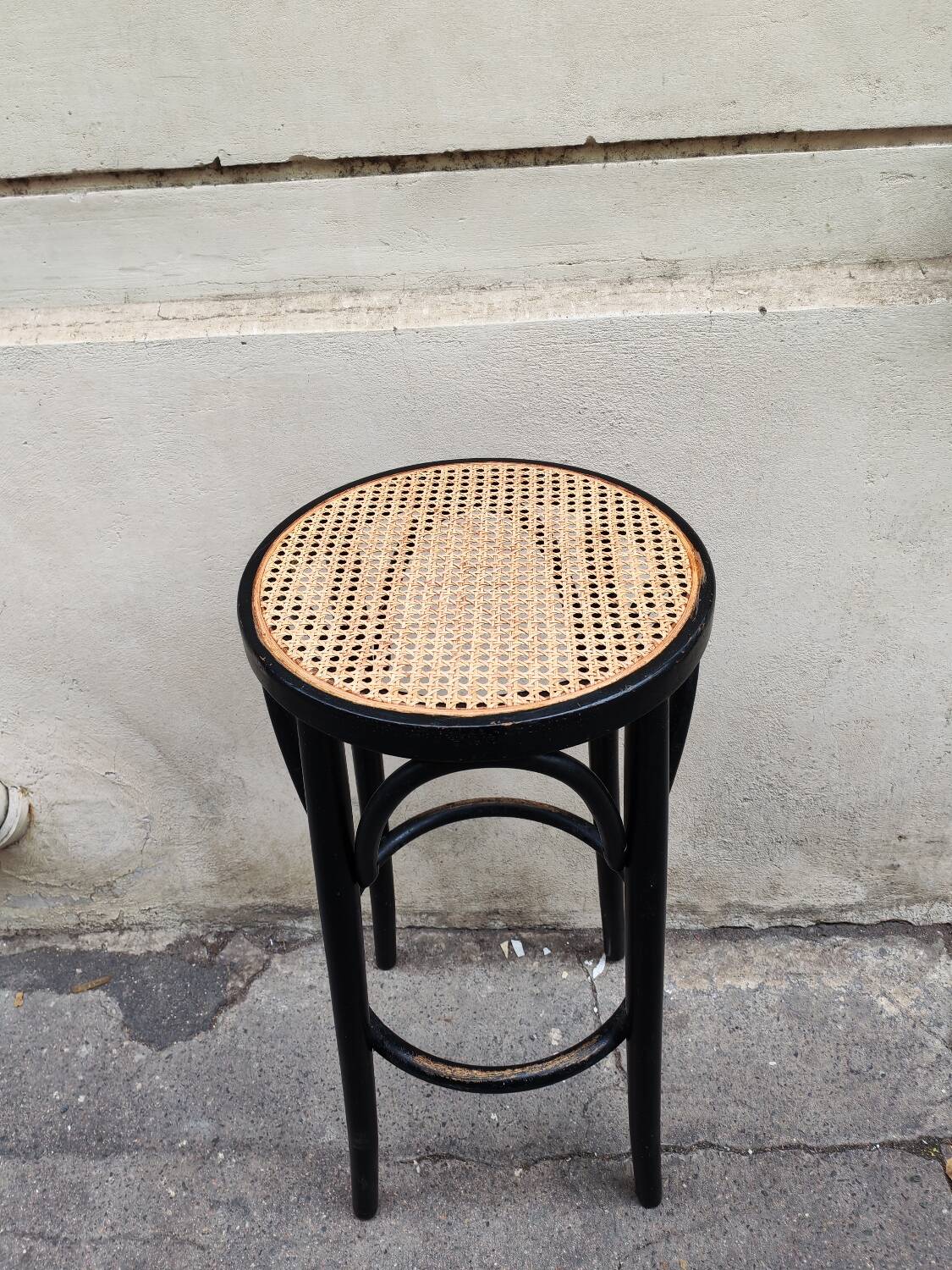 Bar stool