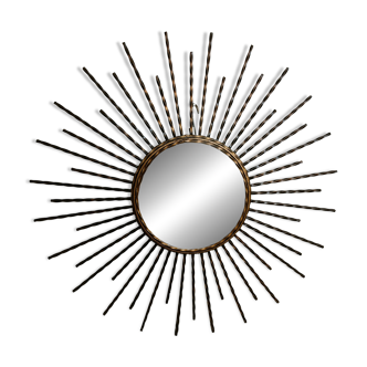 Vintage metal sunburst mirror 1970s