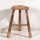 Ancient Asian stool (c.1900) #7