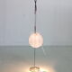 Ingo Maurer table lamp, 1980, Germany