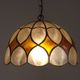 French Vintage Capiz Shell Hanging Pendant Light in Brown & White Gold Trim