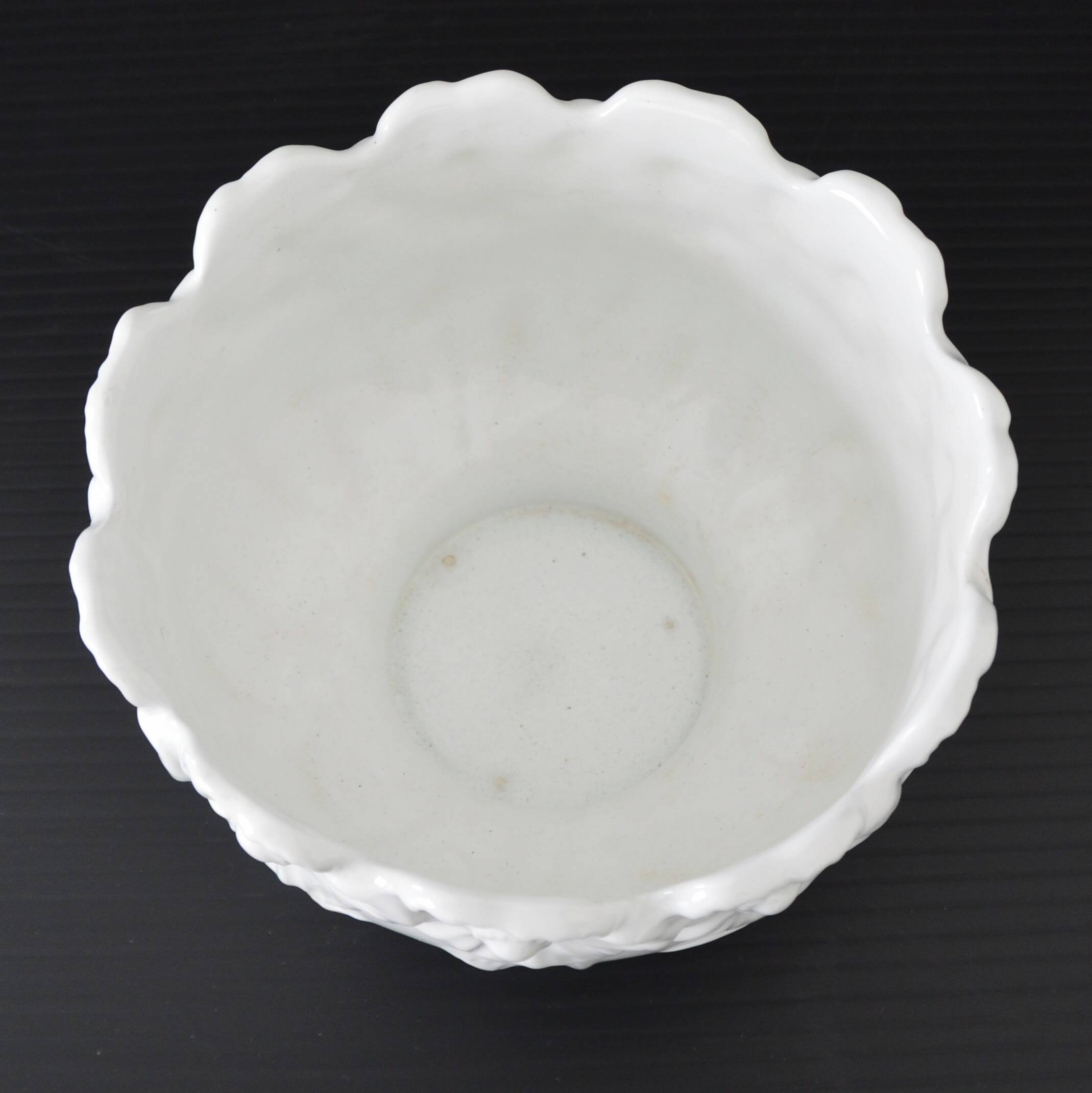 Vintage 1960 cache pot