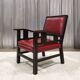 Fauteuil Francis Jourdain, Art Déco