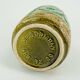 vintage bay keramik VASE relief pattern shades of green and beige