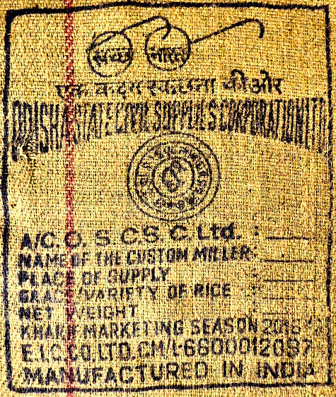 Bag of rice in burlap