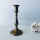 Bougeoir classique en laiton