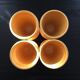 Lot de 4 mazagrans jaune provençal