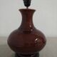 Charolles earthenware lamp foot