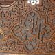 Old Syrian entrance furniture