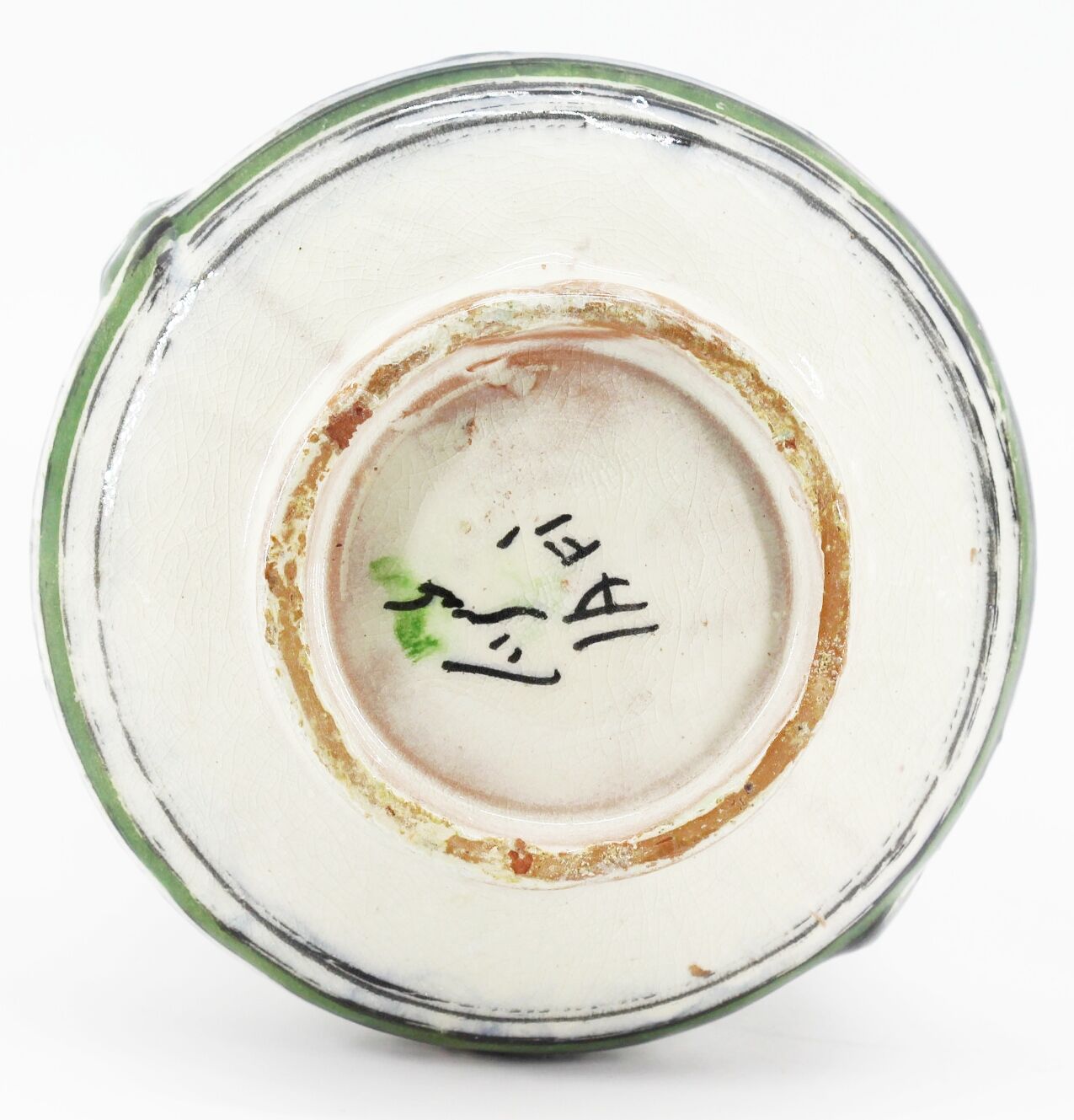 Former Moroccan vase Safi