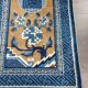 Antique handmade chinese rug