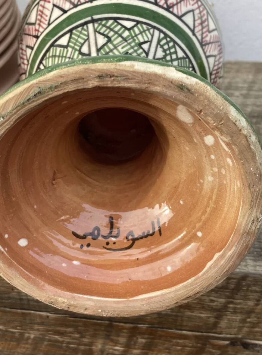Moroccan artisanal safi vase
