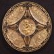 19th century gilded wooden shield signed F. Barbedienne Paris