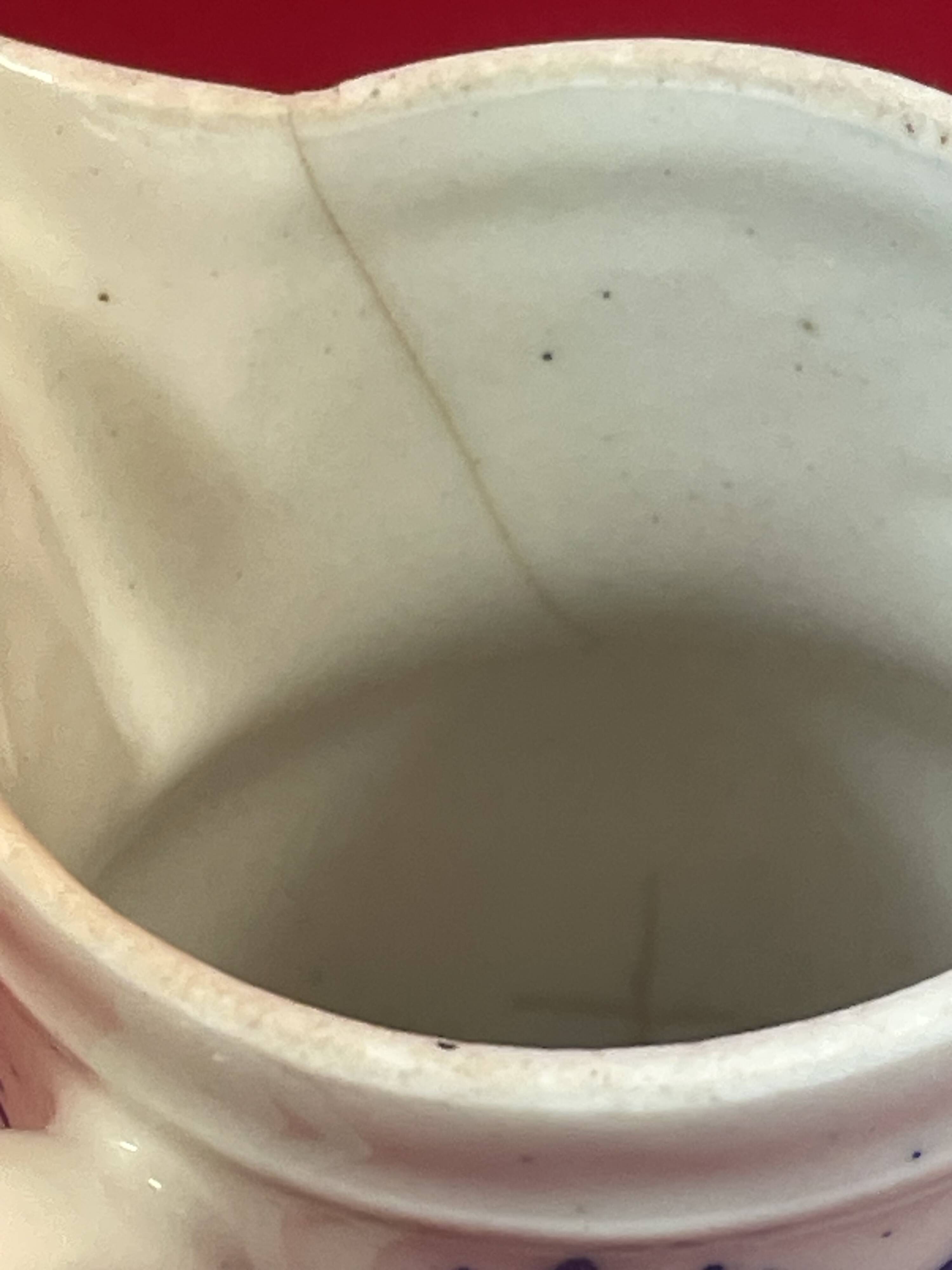 St Uze, Milk jug H 9 cm