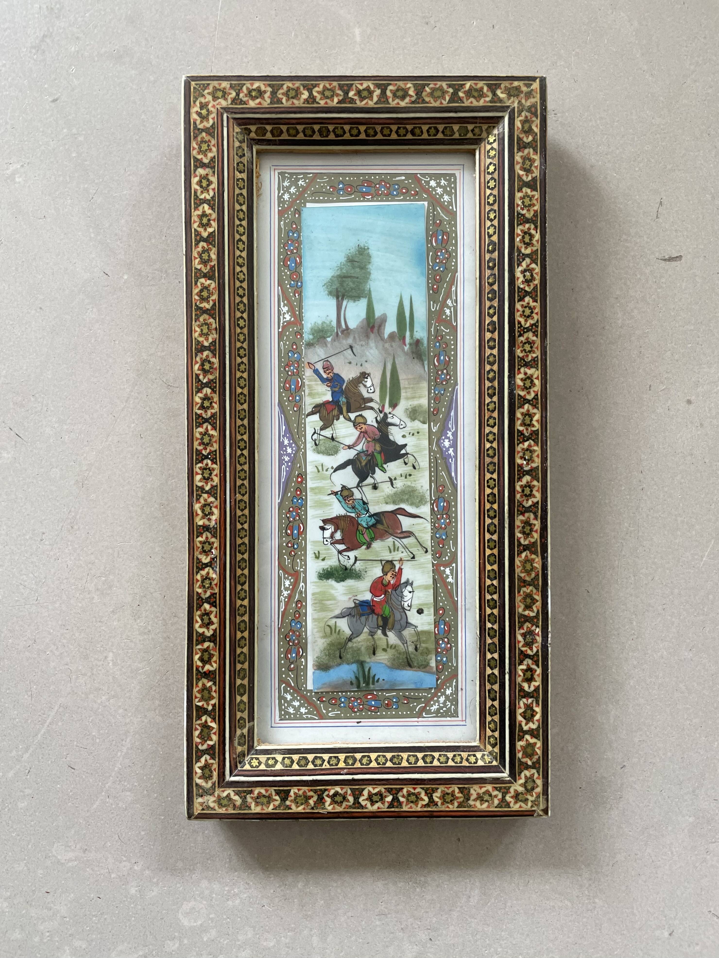 Cadre persan en marqueterie