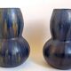 Pair of vintage vases Height 28 cm
