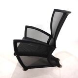 Fauteuil Arflex Privè de Paolo Nava, 1987
