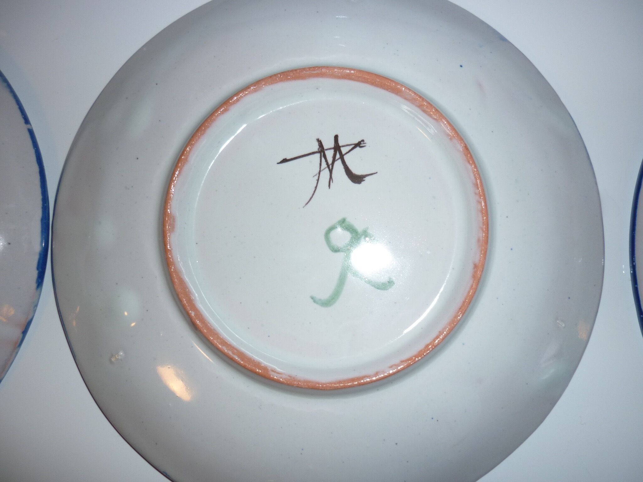 Set coffee-tea rooster decorations