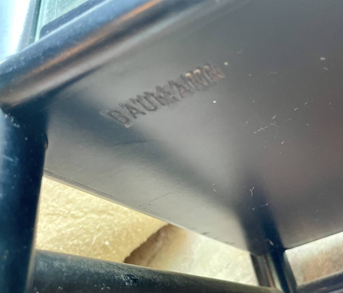 2 display cabinets signed by Baumann