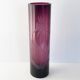 Vintage vase 1960
