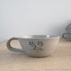 1 lot de 5 Tasses vintage en grès vernissé
