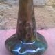 Vase vintage