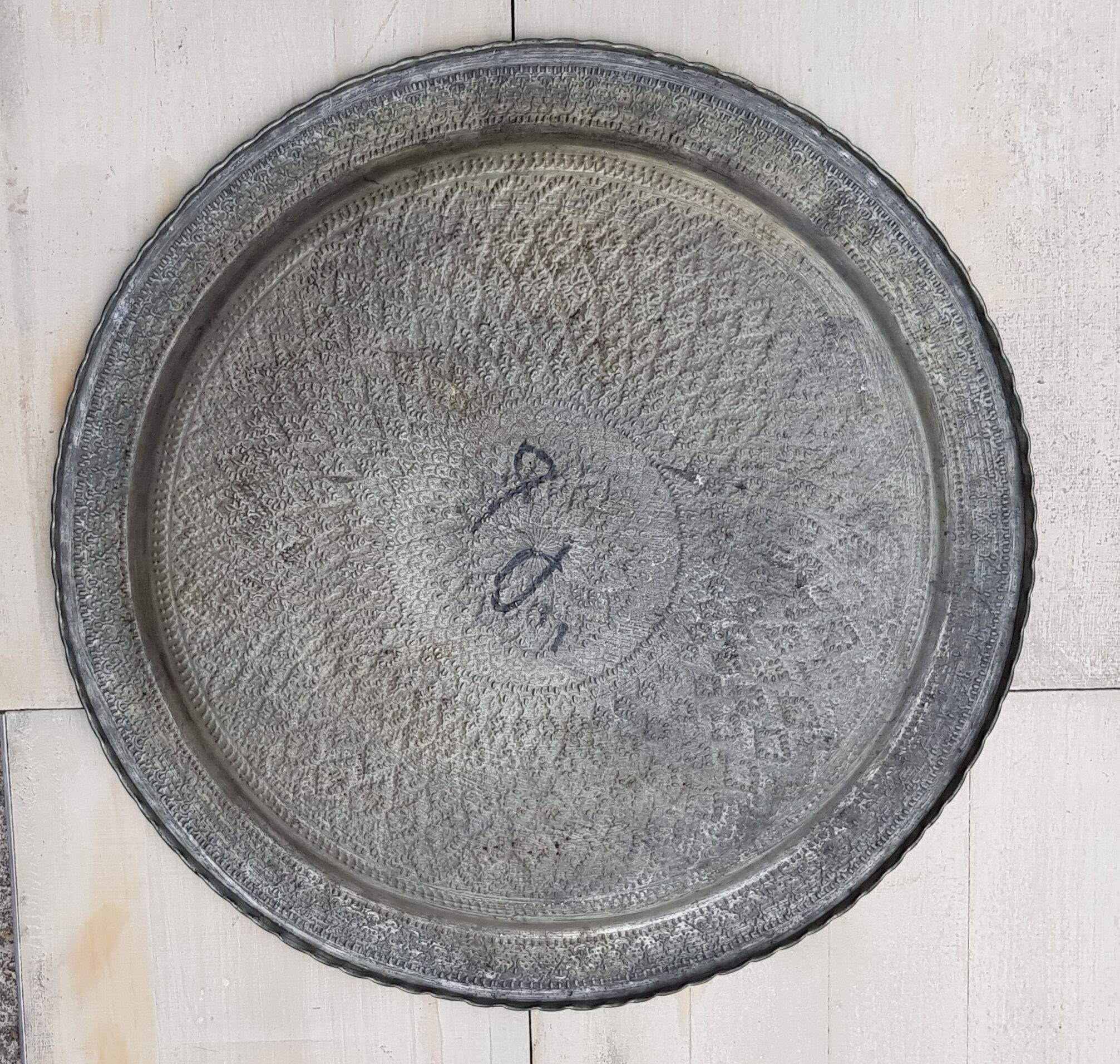 Ancient Iranian plateau Isfahan hand chiseled in white copper