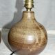 Pair of vintage Vallauris pyrite sandstone ball lamps 1960-70