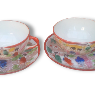 Tasse à thé en porcelaine japonaise
