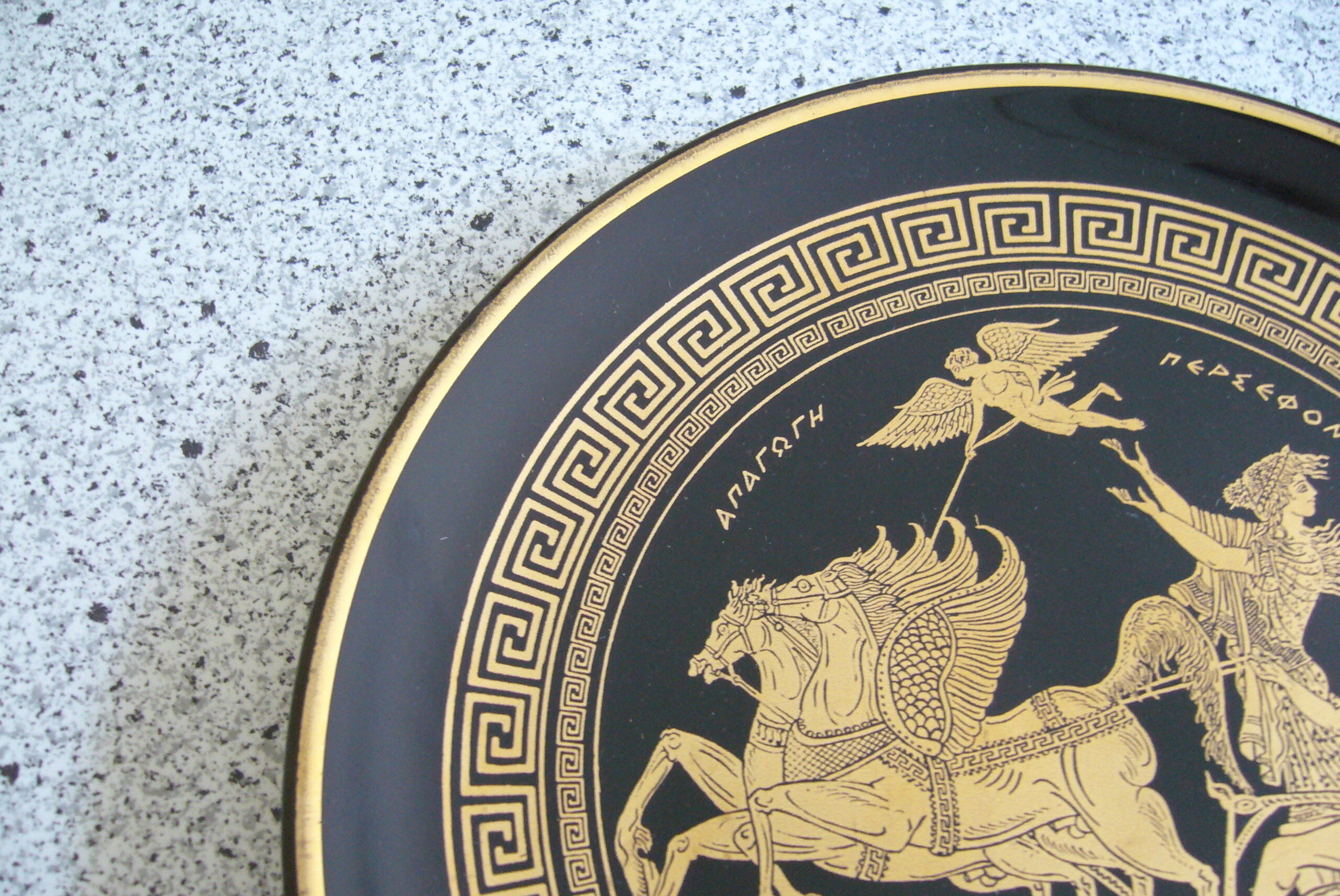 Greek plate decoration gold 24 carats