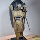 Mask - Bambara - Mali