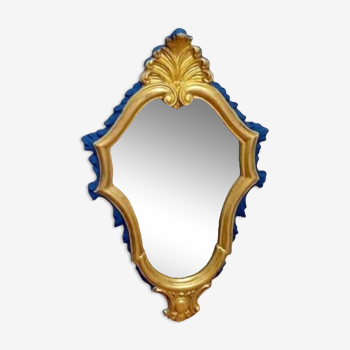 Shell mirror