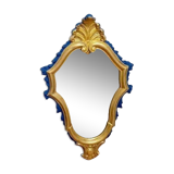 Shell mirror